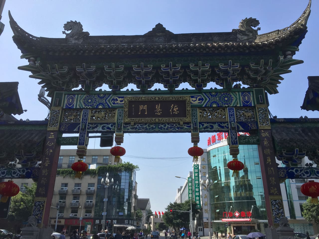 成都 文殊院 - panoramio