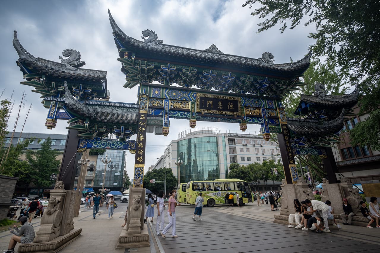 Wenshu Monastery - 55394597645