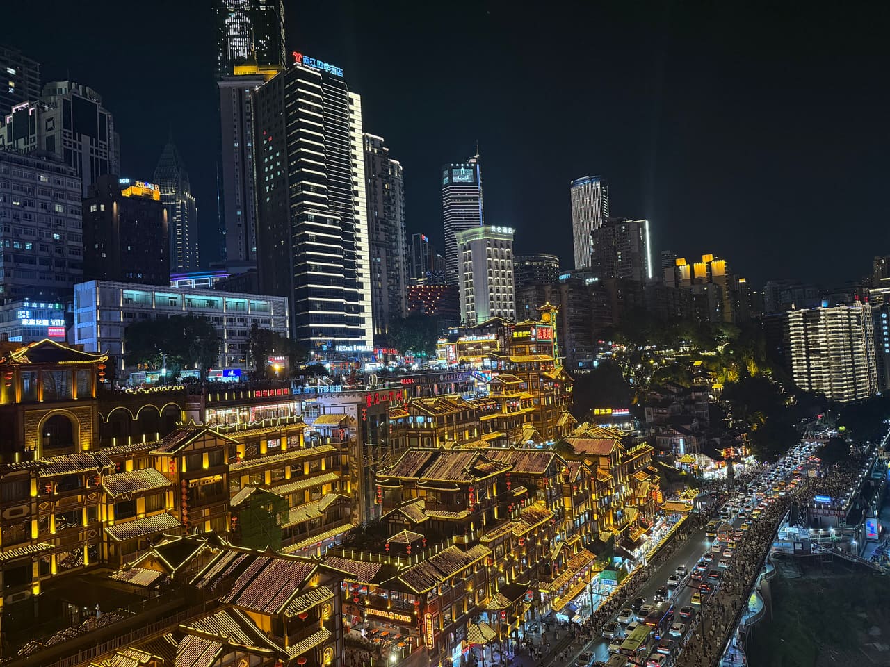 Chongqing July 2026