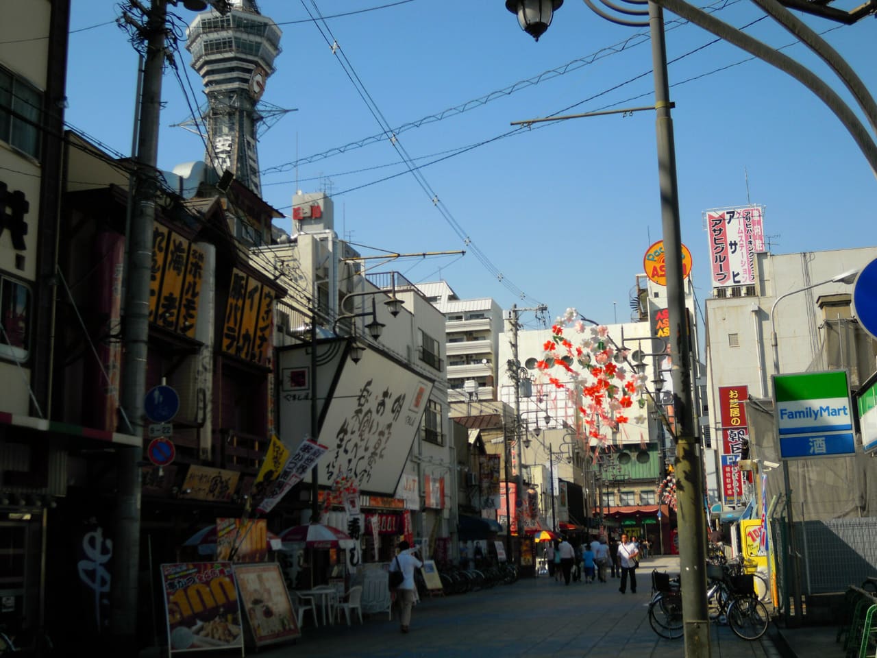 Shin-sekai - panoramio (2)