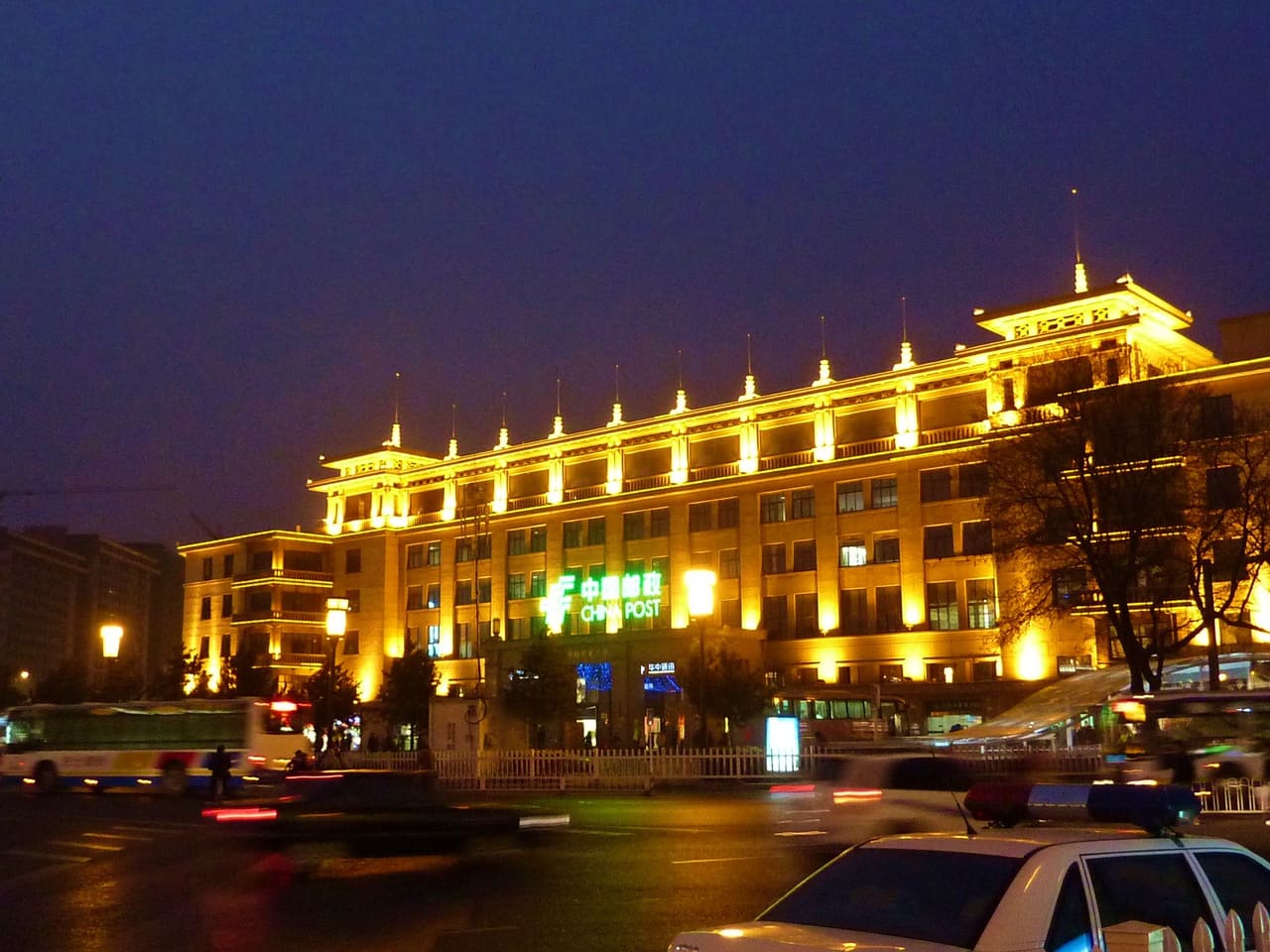 ·˙·ChinaUli2010·.· Xi'an - China Post by night - panoramio