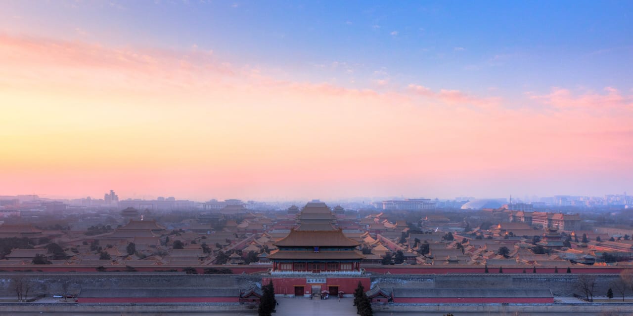 Beijing, China