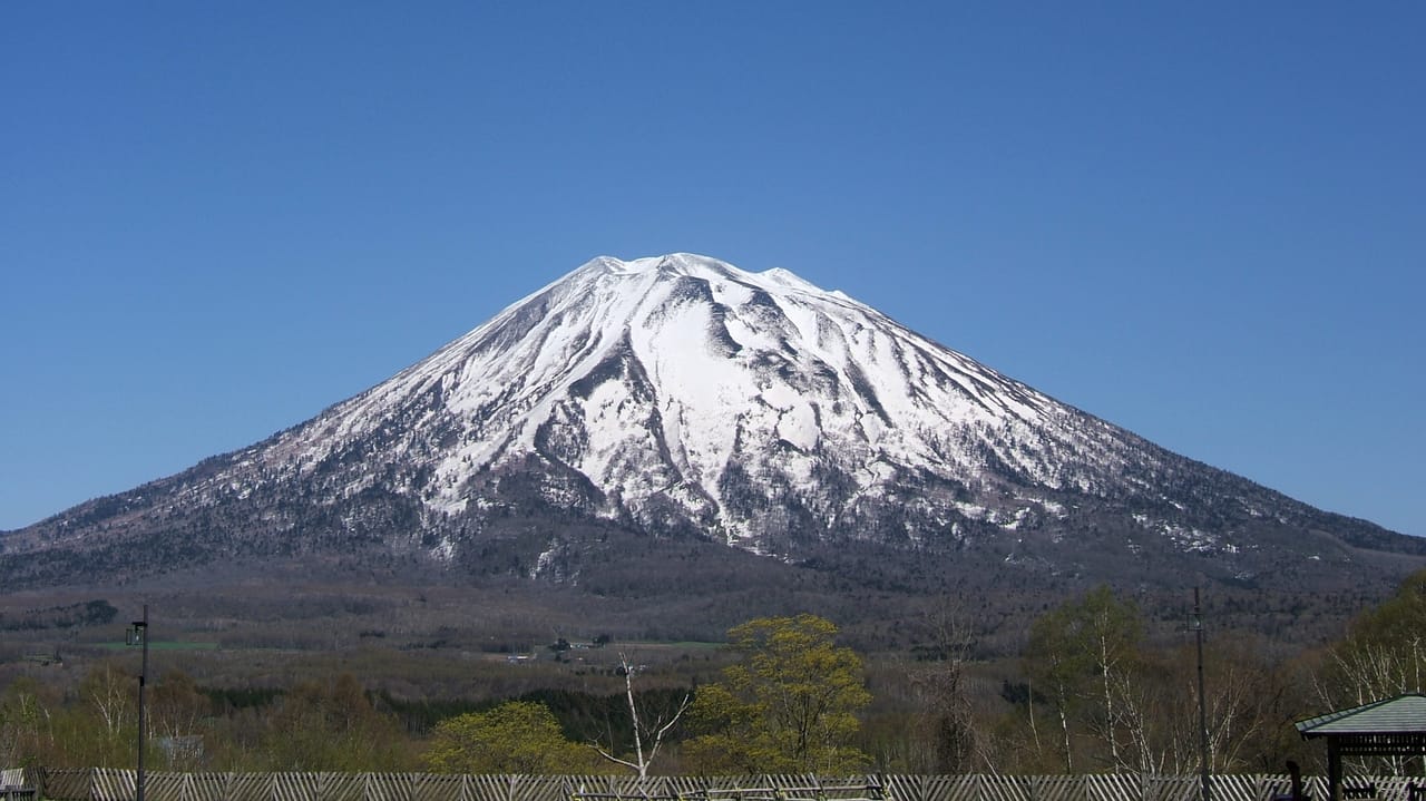 Niseko, Japan